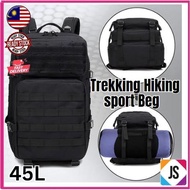 45L Army Military Outdoor School Camping Travel Attack Tactical Backpack Bag Trekking Hiking sport B