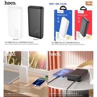 HOCO J87A Tacker PD20W+QC3.0 power bank (2000mAh)