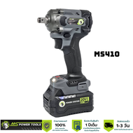 MS410 บล็อกไฟฟ้า บล็อกไร้สาย ปรับแรงบิดได้ 410 Nm บล็อกถอดล้อ ใช้งานกับ รถบิ๊กไบค์ รถเก๋ง รถกระบะ งา