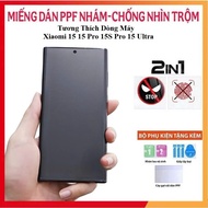 PPF 2 IN 1- PPF Matte Anti-Peeping For Xiaomi 15T 15T Pro Xiaomi 15 15 Pro 15S Pro 15 Ultra