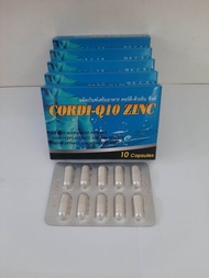 อาหารเสริมสำหรับผู้ชาย CORDI-Q10-ZING คอร์ดิ-คิวเท็น-ซิงค์