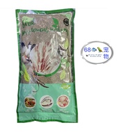 BIRD SUPPLEMENT MULTI OYSTER CALCIUM MEATPROTIEN