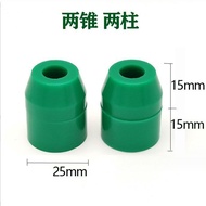 Skateboard Bracket Shock Absorber PU High Elasticity SHR85AAK Shock Absorber Shock Absorber Shock Ab