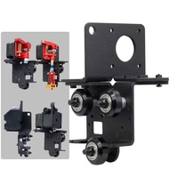 Aed5-Direct Drive Kit Conversion Bracket For Ender 3/V2 Cr10 Compatible With Dual Drive Extruder