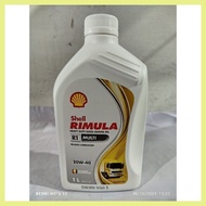 ✨ ✫ ♡ SHELL RIMULA DIESEL ENGINE OIL