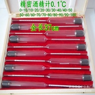 Alcohol Alcohol Concentration Meter 0-10-20-30-100 Method Concentration Meter White Alcohol Meter Pr