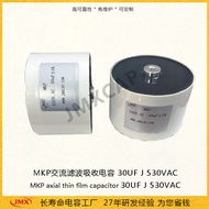 MKP High Voltage Capacitor2KV 0.22UF 530VAC 30UF Jiamingxing Film Capacitor Manufacturer