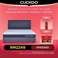 CUCKOO HUGZ Mattress in a Box-CMH-LQ01