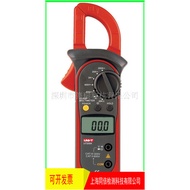 Supply UNI-T/UNI-T Digital Clamp Meter UT200A Digital Clamp Multimeter
