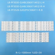 LC-50LE460X / LC-50LE570X SHARP 50 INCH LED TV BACKLIGHT ( LAMPU TV ) 50LE460X 50LE450M 50LE570X 50L
