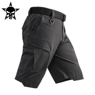 ASIAON Tactical Quick Dry Breathable Multi-Pocket Cargo Shorts Short