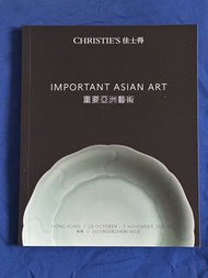 佳士得 重要亞洲藝術 拍賣圖錄