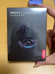Lenovo 聯想Thinkplus Live Pods GM2 Pro 電競耳機