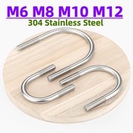 304 Stainless Steel M6 M8 M10 M12 U-Bolts U Type U Style Shape Hoop Pipe Tube Clasp Clamp Screw Bolt