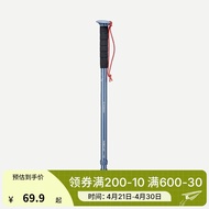 迪卡侬户外登山可伸缩徒步多功能登山杖爬山轻便女手杖ODAB 淡蓝色-单根