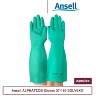 Ansell AlphaTec Solvex Gloves 37-175-176 - 165 Honeywell LA 132G Chemical