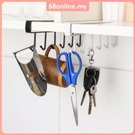 [Johor Seller] 6 Row Hooks Metal Holder Hanger Kitchen Cabinet Under Shelf Storage Wardrobe Rack Organiser Nail Free Iron Supplies Thickening Door Hooks Gadgets Cabinet Cupboard