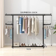 全城熱賣 - 晾衣架 落地可移動室內掛衣架 家用雙杆式陽臺晾衣杆宿舍簡易掛衣架 (快遞送貨上門)