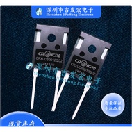5PCS CRDQT30F120EA CRDQT60F120EA CRDQT60N60EA CRXU20D065G2 CRXU20D120G2 CRXU30D120G2 CRXU10D12QG2 CR