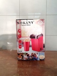 Sokany 爆米花機 popcorn maker sk-299 110V