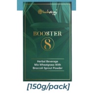 🧧BUY 1 FREE 1🧧Inchaway Booster 8 150g Pack