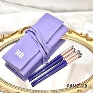 Urban Decay | 💯 Authentic Soft Bristles Makeup Brush 4pc Set