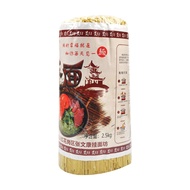 Tartary Buckwheat Noodles Guizhou Specialty Buckwheat Noodles Coarse Grain 0 Fat Fitness People with Diabetes Optional Home-Style