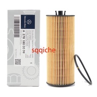 Mercedes-Benz C190/190 X290 W176 C117/218 W205 W/S213 X166 W166 Oil Filter