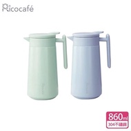 【RICOCAFE】#304 不鏽鋼真空保溫壺 860ml_湖水綠