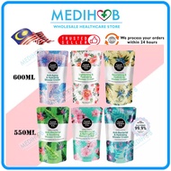 [ECONOMY PACK PROMO]GVC Good Virtues Co. [GVC] Shower Cream 550ml/600ml Refill (2025)