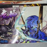 小魔神 (1-47) - 邱福龍 ***