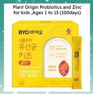 [CJ BYO]Plant Origin Probiotics and Zinc for Kids/Probiotics and Zinc/for 100days