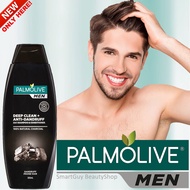 Palmolive Men Deep Clean+Anti-Dandruff 2in1 Shampoo&Conditioner แชมพูผสมครีมนวดสูตรพิเศษทำความสะอาดพ