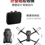 Drone Kamera Murah S91