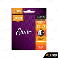 สายกีตาร์โปร่งเคลือบกันสนิม Elixir Nanoweb Phosphor Bronze