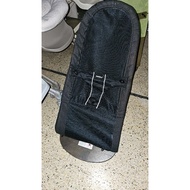 Baby Bjorn Air bouncer