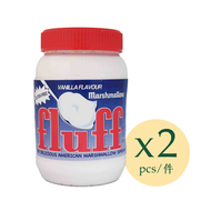 Marshmallow Fluff - 原味棉花糖醬213克x2