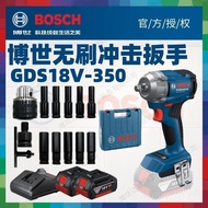 Adjustable Wrench Impact 3-speed Screwdriver Electric Impact GDS18V-350 Lithium Battery Electric Bos