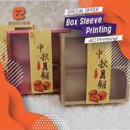 Customize Box Sleeve Printing / Box Drawer Printing / Packaging Printing /Kotak Printing / CNY packa
