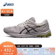 ASICS亚瑟士男鞋运动鞋跑步鞋缓震透气跑鞋  GEL-PULSE 11【HB】 灰色/黑色 42.5