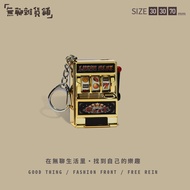 Mini Slot Machine Keychain / Creative Prize Machine / Creative Toy Gift / Slot Machine Toy Keychain