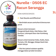 Nurelle - D505 EC / Racun Serangga ( 1 Liter 1L ) [ Old Stock , Old Packaging ]