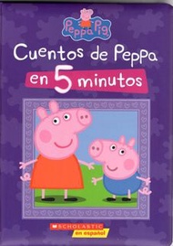 佩佩豬五分鐘故事合集【西班牙文】