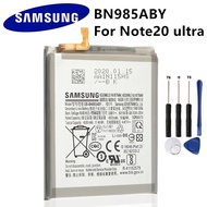 Samsung Note20 Ultra Original Battery