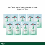 [GWP] R.E.D Blemish Clear Hyal Cica Soothing Serum 2ml *9pcs (Not For Sale)