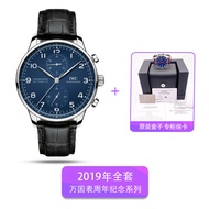 Iwc IWC Anniversary Series IW371601Wrist Watch Men Swiss Automatic Mechanical Watch