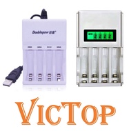 4 Slot Doublepow Battery Charger LCD Fast Charge Charger for AA AAA Battery