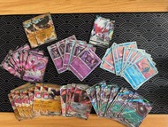 Pokemon TCG 寶可夢卡牌 瑪納霏 耿鬼 古鼎鹿ex 土王ex 索羅亞克V