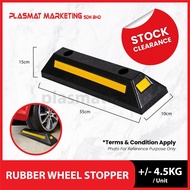 55CM Rubber Car Parking Block Wheel Stopper Parking Blocks Rubber Stopper Double Stop Solid
