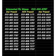 Vip Number 800/808/818/500/777, Vip Mobile Number, Digi Prepaid &amp; Xox Prepaid / No Contract Prepaid Simcard